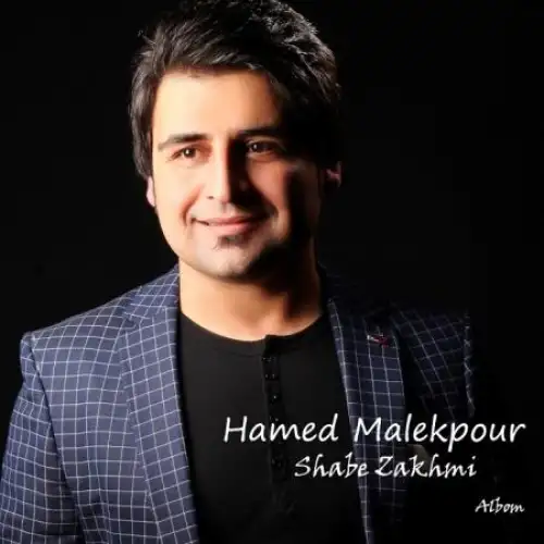 Madar